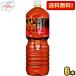  бесплатная доставка Coca * Cola Kirameki . дракон чай 2L пластиковая бутылка 6 шт. входит Coca Cola вентилятор oolong tea чай отметка использование 