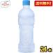 ���Ԍ������ �������� �R�J�E�R�[�� �A�N�G���A�X ���x�����X 500ml�y�b�g�{�g�� 24�{�� (�R�J�R�[��) (�X�|�[�c�h�����N) ����