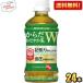 �������� �R�J�R�[�� ���炾�����₩��W 350ml�y�b�g�{�g�� 24�{�� ( �@�\���\���H�i ���炾�����₩���_�u�� �Β� ) �wzettaiget�x ����