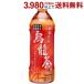  Sangaria ваш . дракон чай 500ml пластиковая бутылка 24 шт. входит отметка использование 