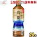 poka Sapporo ..... дракон 525ml пластиковая бутылка 24 шт. входит (. дракон чай oolong tea местного производства )[ps-mutou]
