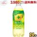 poka Sapporo порванный - Toremo n двойной лимон 500ml пластиковая бутылка 24 шт. входит порванный toma план sauna sauna напиток sa.