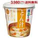  maru kome стоимость .. тест cup суп мисо ...6 cup входить отметка использование 