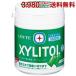  Lotte xylitol gum lime mint Family bottle 143g×6 bottle go in ( xylitol gum Monde selection winning designated health food Special guarantee special health food )