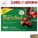  Lotte 10 шарик Bacchus Bacchus 10 в коробке зима ограничение виски бонбон иностранный алкоголь ввод шоко sake шоко шоко . покупка 