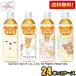  бесплатная доставка большой do- Rilakkuma. hojicha .. чай 500ml пластиковая бутылка 48шт.@(24шт.@×2 кейс )