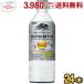  жираф спорт Professional 555ml пластиковая бутылка 24 шт. входит плазма . кислота . ввод функциональность отображать еда 