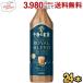 �L���� �ߌ�̍g�� TEA SELECTION ���C�����u�����h�e�B�[���e 500ml�y�b�g�{�g�� 24�{�� �g�� ����
