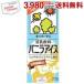 kiko- man напиток соевое молоко напиток vanilla лёд 200ml бумага упаковка 18 шт. входит отметка использование . покупка 
