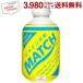  большой . еда MATCH( Match ) 270ml пластиковая бутылка 24 шт. входит отметка использование . покупка 
