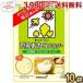 kiko- man напиток соевое молоко окара пудра 120g 10 пакет входить клетчатка большой бобы .... порошок молния есть пакет . покупка 