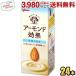  Glyco миндаль эффект сахар не использование 200ml бумага упаковка 24 шт. входит . средний . меры отметка использование . покупка 