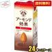  бесплатная доставка Glyco миндаль эффект ..kakao200ml бумага упаковка 48шт.@(24шт.@×2 кейс ) (+ полифенол ). средний . меры . покупка 