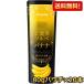  бесплатная доставка Gold упаковка .... гладкий еда чувство .. прекрасный sorube banana 80gpauchi×20шт.@.. шербет сок лёд желе напиток 