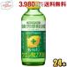 poka Sapporo порванный - Toremo n лимонная кислота 2700 155ml бутылка 24 шт. входит функциональность отображать еда порванный toma план sauna sauna напиток sa.