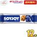 yu. пачка бесплатная доставка большой . производства лекарство SOYJOYsoi Joy голубика 12 шт. входит отметка использование . покупка 