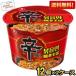  бесплатная доставка сельское хозяйство сердце Japan . ramen якисоба cup 103g 24 еда (12 еда ×2 кейс ) мгновенный cup якисоба cup лапша 