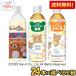  специальная цена большой do- Rilakkuma серии можно выбрать комплект 500ml пластиковая бутылка 48шт.@(24шт.@×2 кейс ) зеленый чай чай hojicha натуральный вода минеральная вода .. чай 