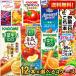 12�{�P�ʂ�4��ނ�I�ׂ�!! �������� �J�S��200ml���p�b�N�V���[�Y �I�ׂ�48�{�Z�b�g (��؃W���[�X �g�}�g�W���[�X ��ؐ���100 �A�[�����h�u���[�Y) ����