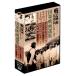 DVD-BOX военная история фильм переиздание страна . фильм выбор сборник 4 шт комплект второй следующий мир большой битва 
