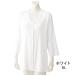7 minute sleeve large size one touch shirt woman white 5L 3812314