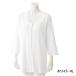 7 minute sleeve large size one touch shirt woman white 4L 3812208
