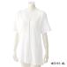 3 minute sleeve large size hook shirt woman white 4L 3811308