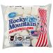 es Be glow bar Rocky mountain marshmallow 150g 24 set 027031