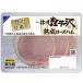  refreshing Shinshu light .... thickness cut roast ham 10 piece set 