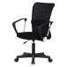  сетка задний стул - черный локти имеется газ давление подниматься и опускаться поворотный офисная работа для стул 