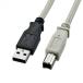 USB2.0�P�[�u�� 3m ���C�g�O���[ A-B�R�l�N�^ �v�����^�[�ڑ��p