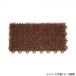  единица брезент Brown 150×300mm атмосферостойкий отражающий . сдерживание искусственный газон садоводство 