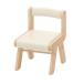 キッズチェア ロータイプ　子供椅子 木製 おしゃれ　赤ちゃん椅子 ベビー椅子