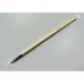 21310 length .. Japanese picture writing brush authentic style paintbrush mountain horse writing brush small 