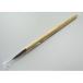 21340 length .. Japanese picture writing brush authentic style paintbrush mountain horse writing brush extra-large 