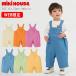 �yWebLimited�z �~�L�n�E�X mikihouse 6����I�[�o�[�I�[�� �sS-L(70cm-100cm)�t �I�[�o�[�I�[�� �T���y�b�g �y10-3348-687�z