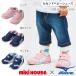 �y�Z�[��10%OFF�z  �~�L�n�E�X mikihouse �y�~�Y�m�R���{�z�Z�J���h�x�r�[�V���[�Y (13cm-15.5cm) �C �X�j�[�J�[ �V���[�Y �~�Y�m �y11-9303-146�z