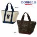 �y�Z�[��30%OFF�z �~�L�n�E�X mikihouse �_�u���r�[ �t�@�X�i�[�t���g�[�g�o�b�O �o�b�O ���΂� DOUBLE_B �y63-8201-260�z