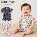 [ распродажа 30%OFF]pti мой nBABY BOYS ассортимент джинбей (80cm) джинбей детский комбинезон юката японская одежда общий рисунок petit main [9562618] zy
