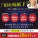 �u���E�� �V���[�Y3 �֐n 32b series3 �d�C�V�F�[�o�[ 3020s 310 3020 �݊��i ���� �֘A�摜2
