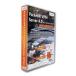 .... Home PX4-BUNDLE-SMB-LIC-P PacketiX VPN Server 4.0 Small Business Edition упаковка версия 