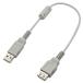 OLYMPUS KP19 OM USB удлинение кабель 
