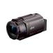 SONY(VAIO) FDR-AX45A/TI цифровой 4K видео камера магнитофон Handycam AX45A bronze Brown 