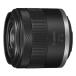 Canon 6916C001 RF RF-S14-30mm F4-6.3 IS STM PZ
