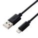 ELECOM MPA-UAL05BK Lightning кабель / стандартный / 0.5m/ черный 