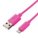 ELECOM MPA-UAL05PN Lightning кабель / стандартный / 0.5m/ розовый 