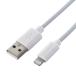 ELECOM MPA-UAL10WH Lightning кабель / стандартный / 1.0m/ белый 