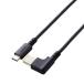ELECOM DC-PDL20BK Note PC для зарядка кабель / USB Type-C/ DC угол коннектор / 60W/ 2.0m/ черный 