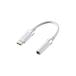 ELECOM MPA-C35DSWH звук изменение кабель / высокая прочность / USB Type-C to 3.5mm стерео Mini терминал / DAC установка /...
