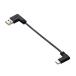 ELECOM MPA-ACLL01BK USB-A to USB Type-C кабель / Flat / L знак / зарядка специальный / 0.1m/ черный 